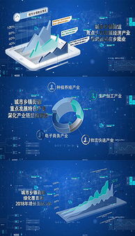 信息科技圖片素材資源全攻略 打造專業(yè)視覺設(shè)計