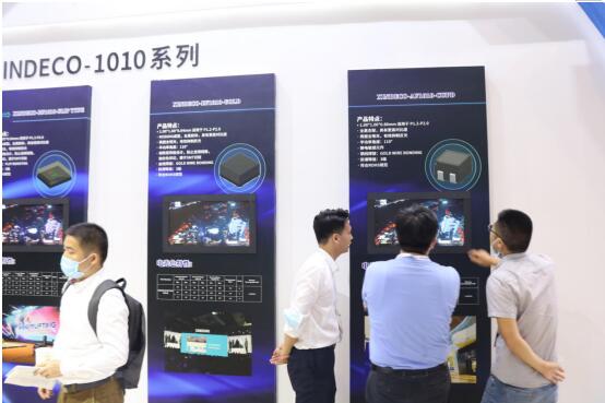 廈門信達(dá)信息科技集團(tuán) 以LED集成封裝技術(shù)點(diǎn)亮現(xiàn)代農(nóng)業(yè)新篇章